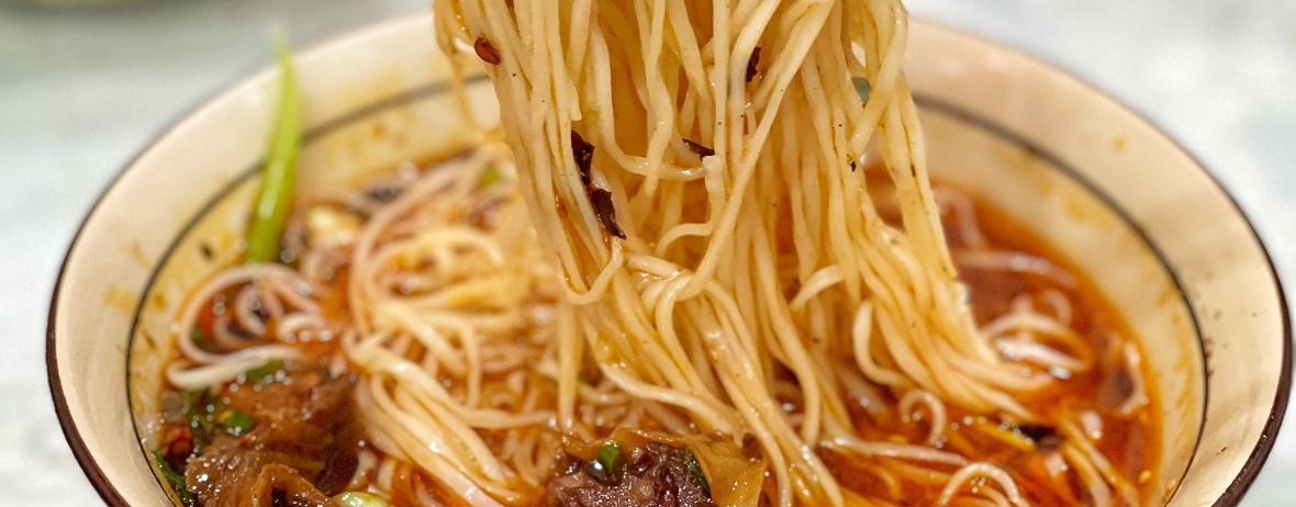 幺妹正宗牛肉面(交通路店)