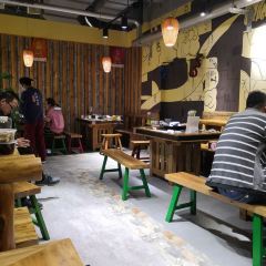 大锅小菜公社招待饭(晓月苑店) 여행 사진
