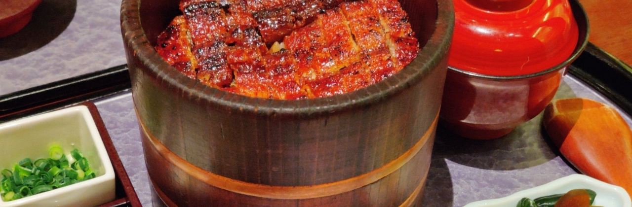 Maruya Honten Nagoya Station Branch