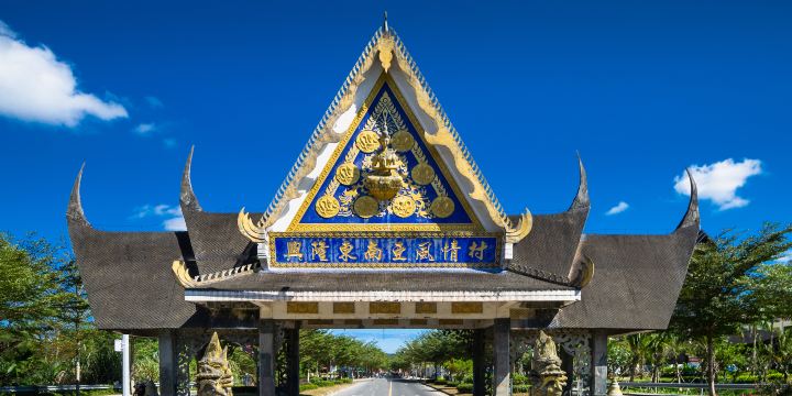 Xinglong Southeast Asian Style Village