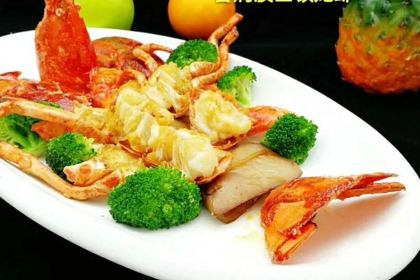 新都會大飯店·餐廳