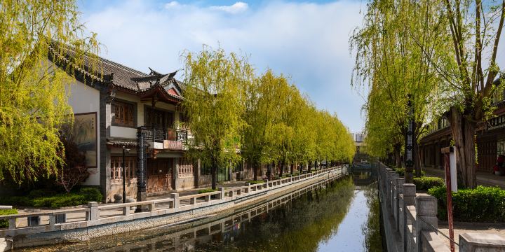 Chunqiu (Spring and Autumn) Ancient City