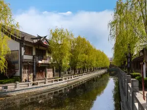 Chunqiu (Spring and Autumn) Ancient City