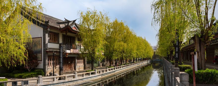 Chunqiu (Spring and Autumn) Ancient City