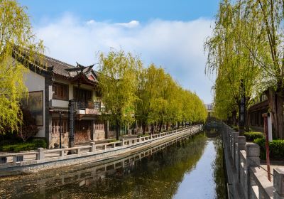 Chunqiu (Spring and Autumn) Ancient City