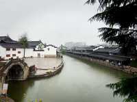 Keqiao Ancient Town Scenic Area