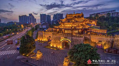 Longchang Memorial Stone Archways