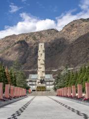 Ludingqiao Memorial Hall