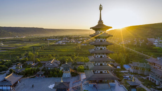 Pingliang