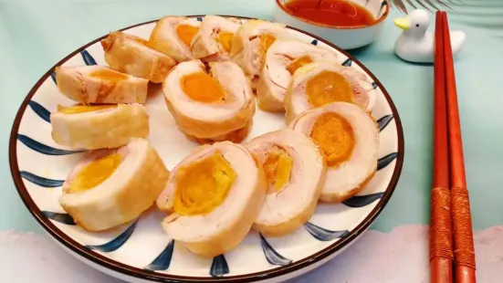 Kantiang Cuisine