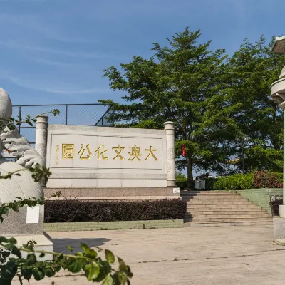 Family-friendly Hotels in Huilai