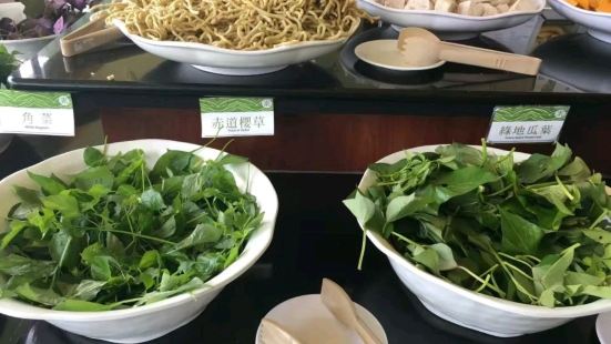 Yuanshengyingyongzhiwuyuan Restaurant