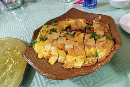 MEI WEI XIAN YU GU KUANG QUAN DOU FU YAN