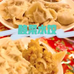 Xin Kai Hai Restaurant User Photo