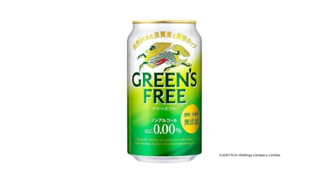 2026 일본 편의점 맥주 순위 TOP 10! 일본 네티즌 선정 아사히, 기린, 삿포로 등 맛있는 일본맥주 추천🍺