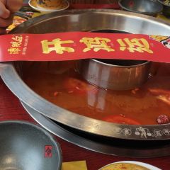 谭鸭血老火锅(东明大厦店) 여행 사진