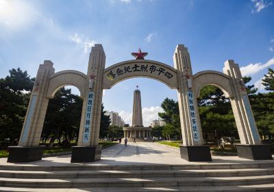 Siping Martyrs Monument