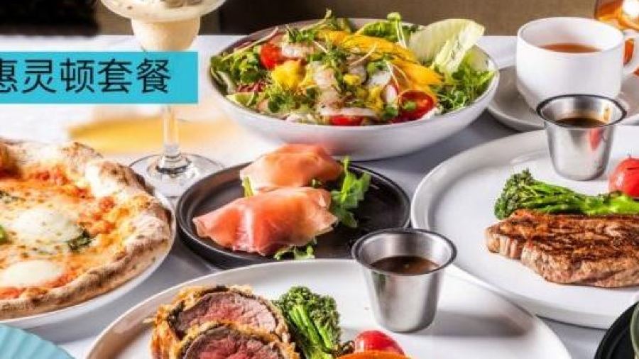 Alla Torre (SeaWorld Shenzhen)