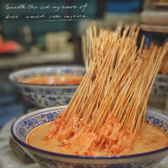 Merchant Kitchen User Photo