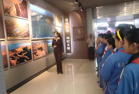 Talimu Petroleum Exhibition Hall