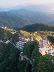 Dahua Mountain