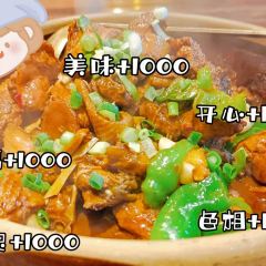 寨嫂當家（天門山索道店）張用戶圖片
