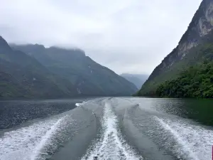 Longtan Hydropower Station