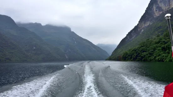 Longtan Hydropower Station