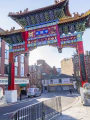 Chinatown Express