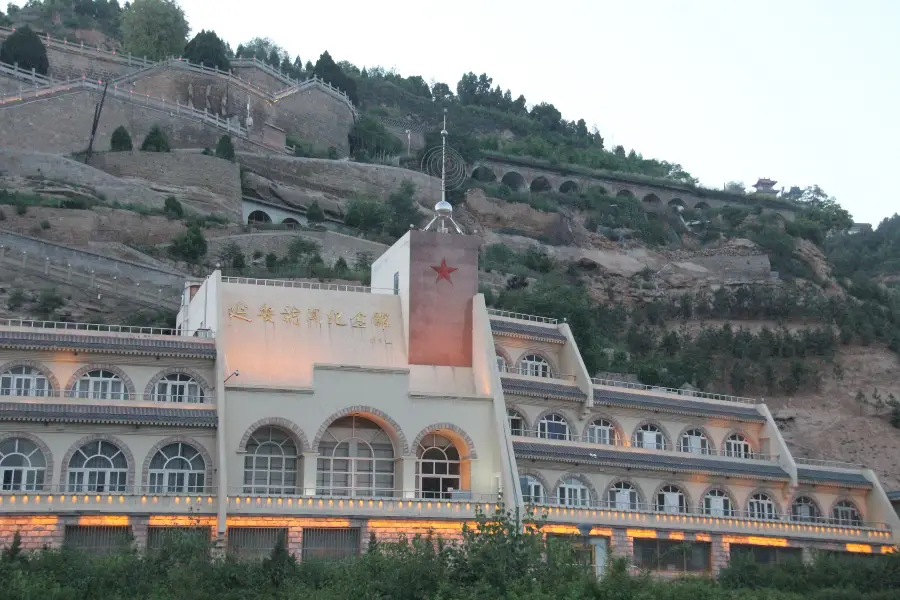 Yan'an News Memorial Hall