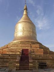 Lawkananda Pagoda