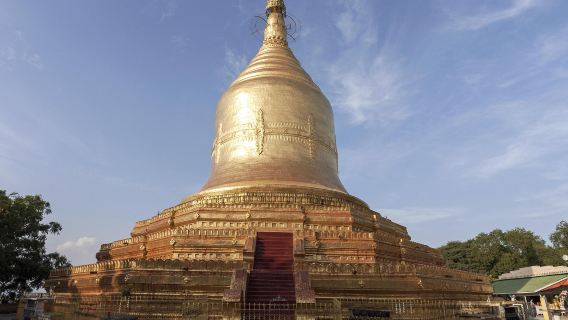 Lawkananda Pagoda