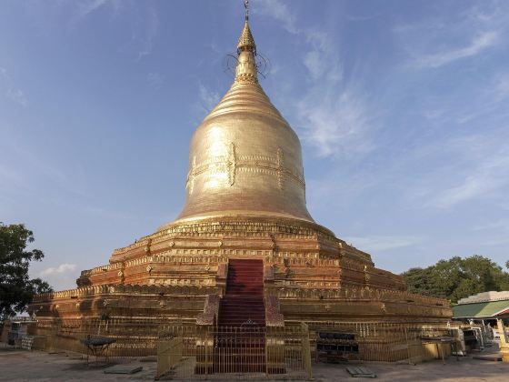 Lawkananda Pagoda