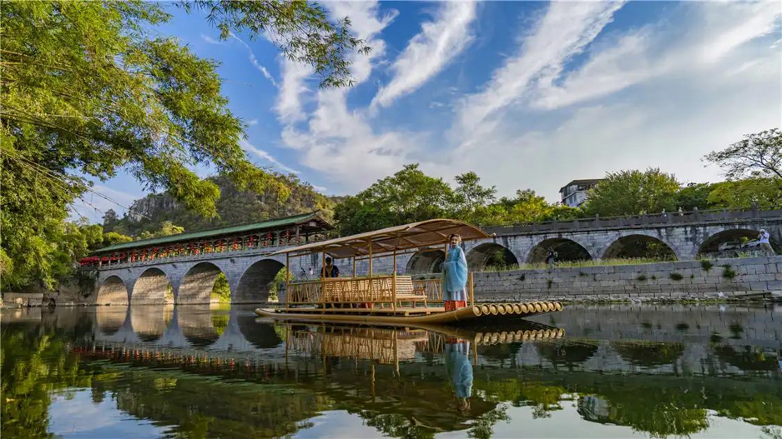 Hotels near Seven Star Scenic Area