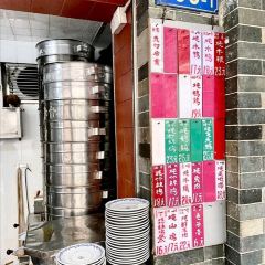 達揚原味燉品（文明路店）張用戶圖片