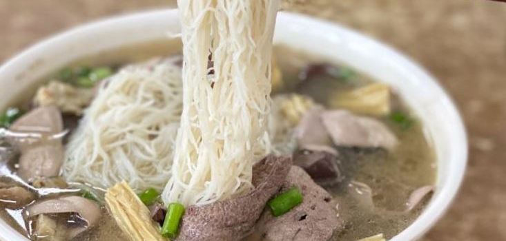 依土捞化(庆城路店)