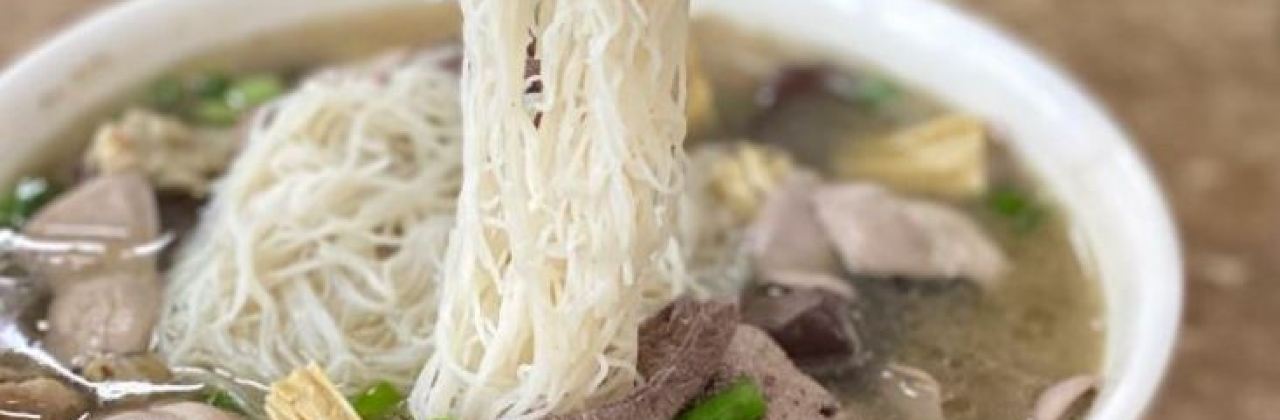 依土撈化（慶城路店）