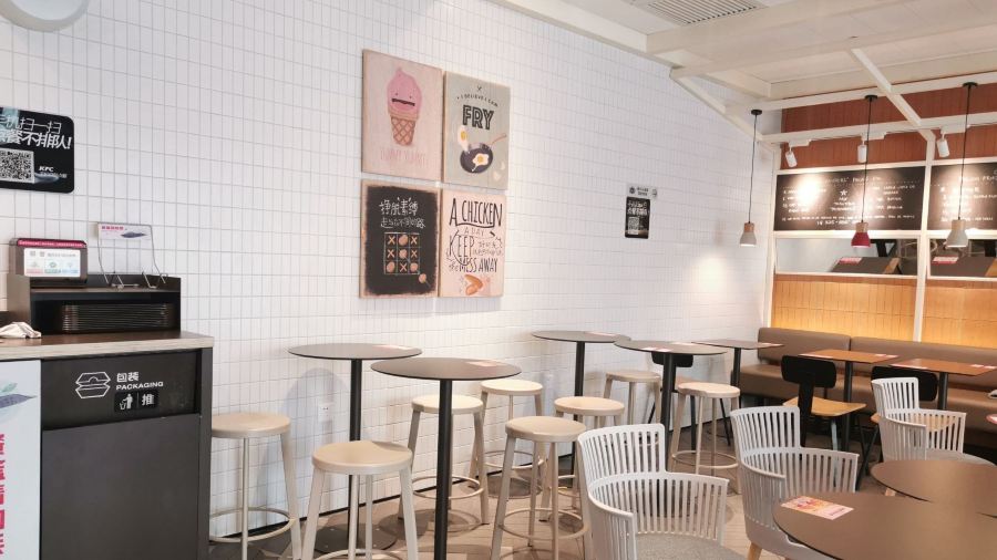 KEN DE JI YAN AN DA XUE CAN TING