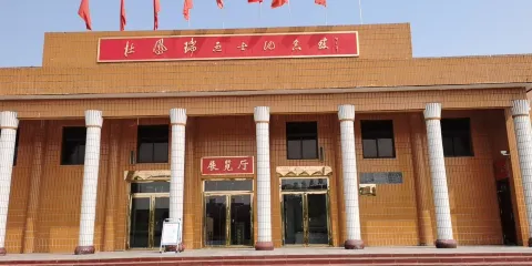 杜鳳瑞烈士紀念館