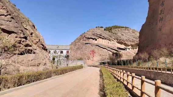Qingliang Cave Scenic Area