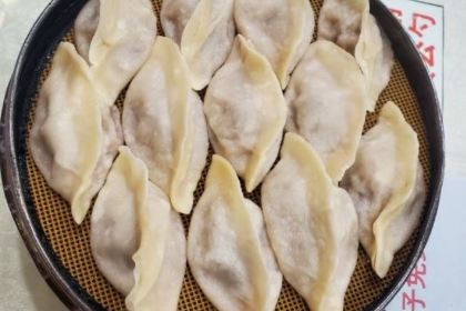 中和轩饭庄(中山店)