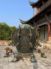 Yichun Drum Tower