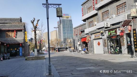 Yanhe Lane Historical and Cultural Block