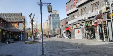 鹽河巷歷史文化街區