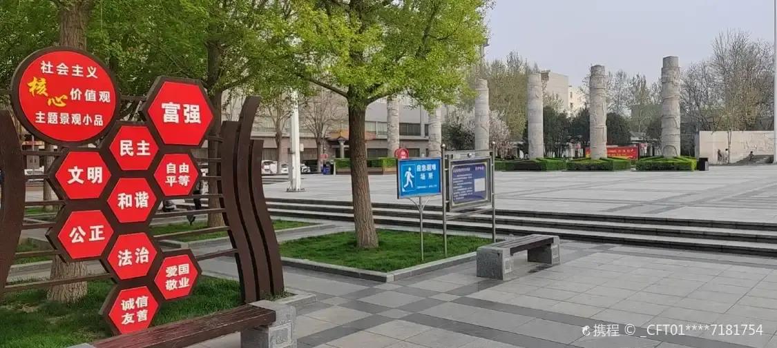 지룽 플라자 주변 호텔