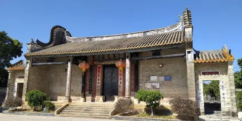 防禦使鐘公祠