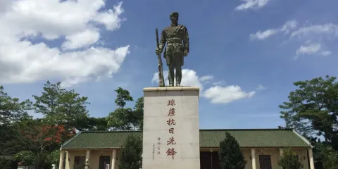 瓊崖紅軍雲龍改編舊址