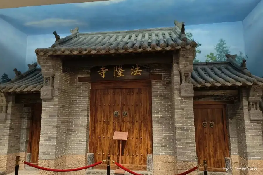 Shilinhuiyi Site Memorial Hall