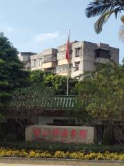 Taishan Library