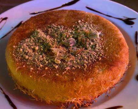 Aroos Damascus Restaurant